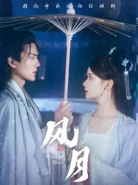 进击的巨人 动画最终季数据资讯